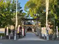 産宮神社(福岡県)