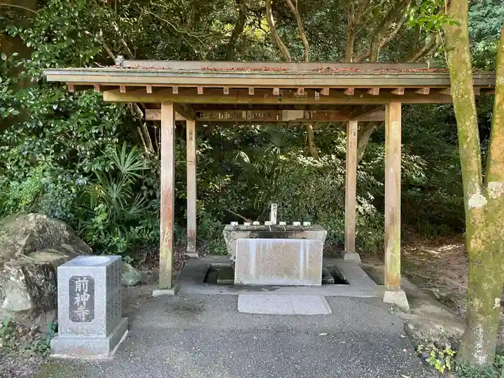 前神寺(愛媛県)