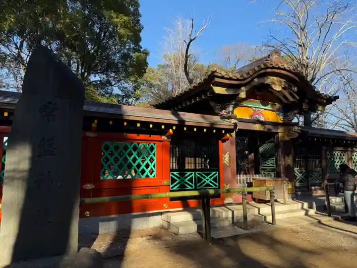 意富比神社(千葉県)