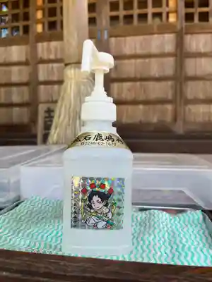 鏡石鹿嶋神社 ＊安産・開運・勝利の神さま＊(福島県)