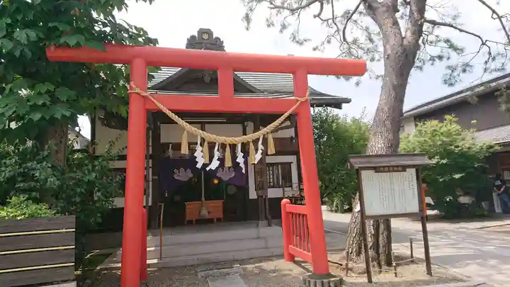 猿田彦神社の鳥居