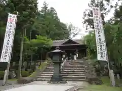 久遠寺御廟所(山梨県)