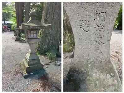 日枝神社(岐阜県)