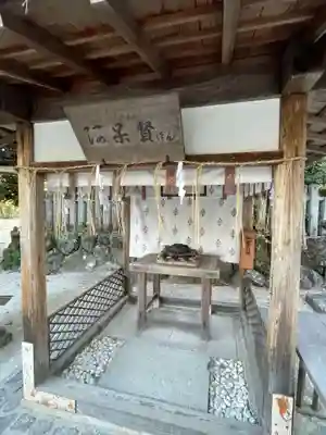 今宮神社(京都府)