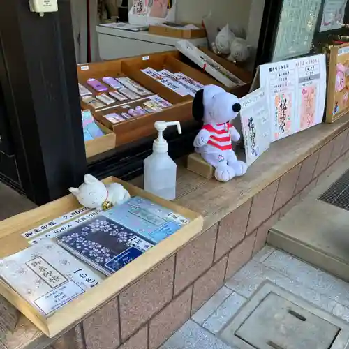 桜神宮(東京都)