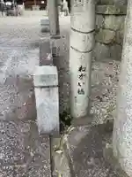 御井神社のその他建物