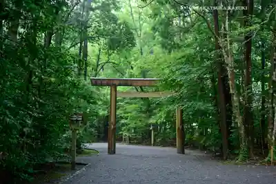 伊勢神宮外宮（豊受大神宮）(三重県)