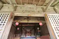 上石不動堂の本殿・本堂