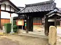 久昌寺(石川県)