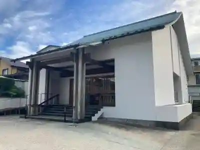 薬王寺の{uncategorized: "未分類", other: "その他", undefined: "問題あり", building: "その他建物", grave: "お墓", sacred_gate: "鳥居", guardian: "狛犬", statue: "像", buddha: "仏像", history: "歴史", nature: "自然", garden: "庭園", animal: "動物", pagoda: "塔", temizu: "手水舎", mountain_gate: "山門・神門", sanctuary: "本殿・本堂", subordinate: "末社・摂社", art: "芸術", scenery: "景色", jizo: "地蔵", ema: "絵馬", goshuin: "御朱印", omikuji: "おみくじ", items: "授与品その他", amulet: "お守り", goshuincho: "御朱印帳", eats: "食事", festival: "お祭り", votive_dance: "神楽", shichigosan: "七五三参", wedding: "結婚式", experience: "体験その他", initially: "初詣", around: "周辺", anti_infection: "感染症対策"}