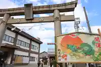 鶴見神社(神奈川県)