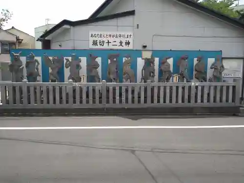 堀切天祖神社(東京都)