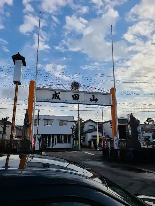 新護寺のその他建物