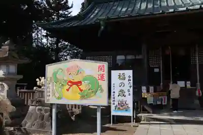 神炊館神社 ⁂奥州須賀川総鎮守⁂(福島県)