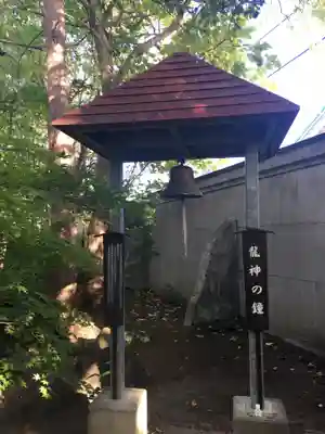 栗山天満宮のその他建物