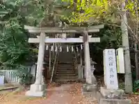 穴澤天神社の鳥居