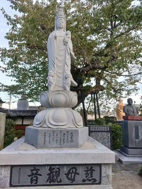 本栖寺(福島県)