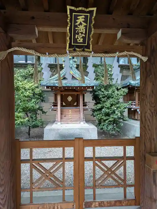 坐摩神社(大阪府)