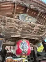 竹駒神社(宮城県)