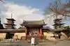薬師寺(奈良県)