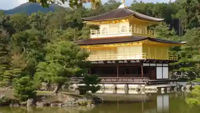 鹿苑寺(金閣寺)(京都府)