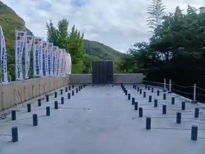 岩戸弘法弘峰寺(岐阜県)