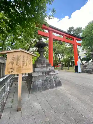 伏見稲荷大社 御旅所の鳥居