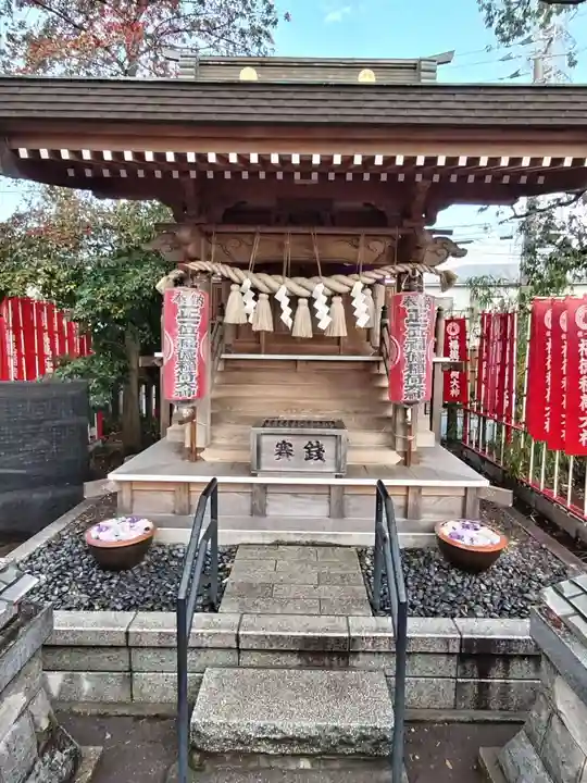 相模原氷川神社(神奈川県)