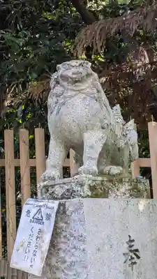 大豊神社(京都府)