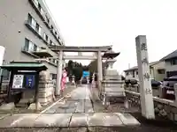 鹿嶋神社(茨城県)