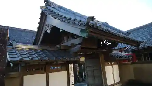 上行寺の山門・神門