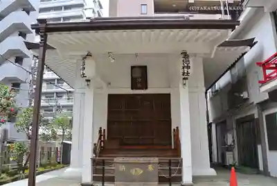 妻戀神社(東京都)