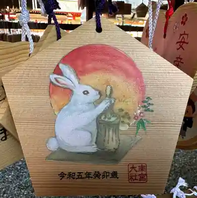 美濃國一宮　南宮大社(岐阜県)