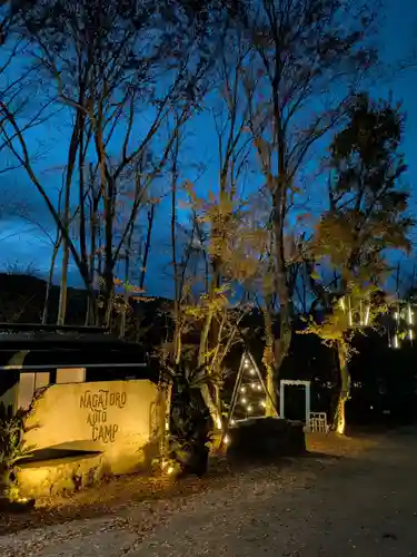 秩父神社(埼玉県)