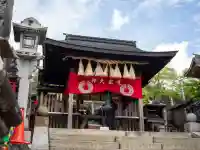 伏見稲荷大社一ノ峰(上之社神蹟•末廣大神)の{uncategorized: "未分類", other: "その他", undefined: "問題あり", building: "その他建物", grave: "お墓", sacred_gate: "鳥居", guardian: "狛犬", statue: "像", buddha: "仏像", history: "歴史", nature: "自然", garden: "庭園", animal: "動物", pagoda: "塔", temizu: "手水舎", mountain_gate: "山門・神門", sanctuary: "本殿・本堂", subordinate: "末社・摂社", art: "芸術", scenery: "景色", jizo: "地蔵", ema: "絵馬", goshuin: "御朱印", omikuji: "おみくじ", items: "授与品その他", amulet: "お守り", goshuincho: "御朱印帳", eats: "食事", festival: "お祭り", votive_dance: "神楽", shichigosan: "七五三参", wedding: "結婚式", experience: "体験その他", initially: "初詣", around: "周辺", anti_infection: "感染症対策"}