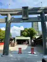 十日恵比須神社(福岡県)