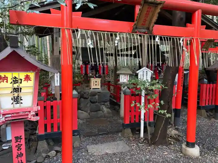 野宮神社の{uncategorized: "未分類", other: "その他", undefined: "問題あり", building: "その他建物", grave: "お墓", sacred_gate: "鳥居", guardian: "狛犬", statue: "像", buddha: "仏像", history: "歴史", nature: "自然", garden: "庭園", animal: "動物", pagoda: "塔", temizu: "手水舎", mountain_gate: "山門・神門", sanctuary: "本殿・本堂", subordinate: "末社・摂社", art: "芸術", scenery: "景色", jizo: "地蔵", ema: "絵馬", goshuin: "御朱印", omikuji: "おみくじ", items: "授与品その他", amulet: "お守り", goshuincho: "御朱印帳", eats: "食事", festival: "お祭り", votive_dance: "神楽", shichigosan: "七五三参", wedding: "結婚式", experience: "体験その他", initially: "初詣", around: "周辺", anti_infection: "感染症対策"}