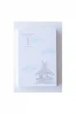 2冊目（伊勢神宮の次）の御朱印帳はやはりコレでしょ