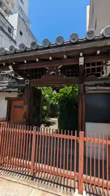 長覚寺(京都府)