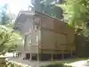 八幡神社(愛知県)