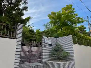 佛乗寺(兵庫県)