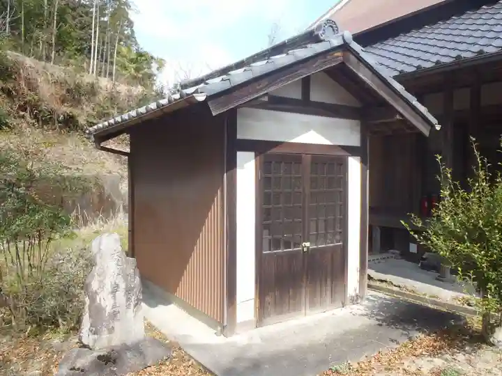 教安院(愛知県)