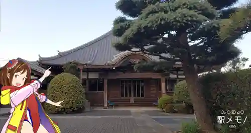 上品寺(東京都)