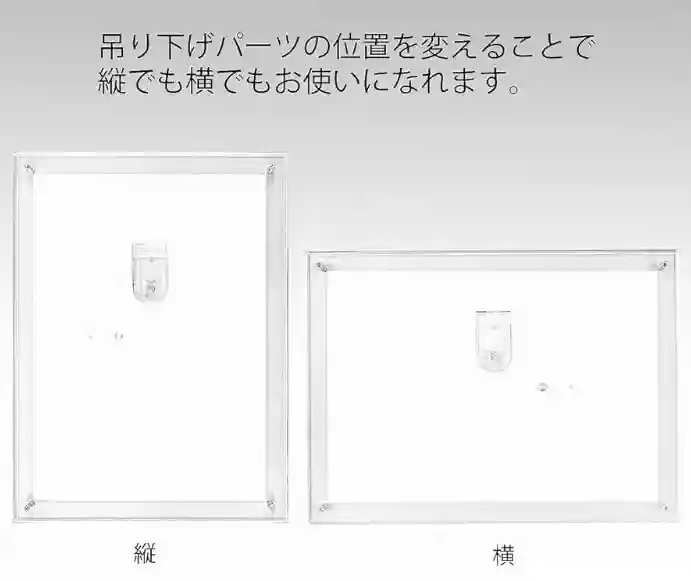 榴岡天満宮(宮城県)