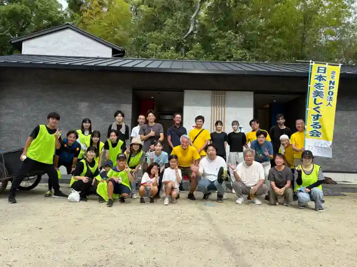 西宮神社(兵庫県)