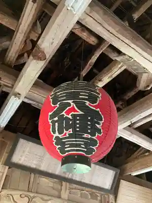 蚊里田八幡宮(長野県)