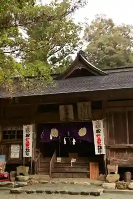 若一王子宮(高知県)