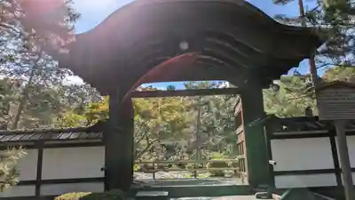 金地院(京都府)