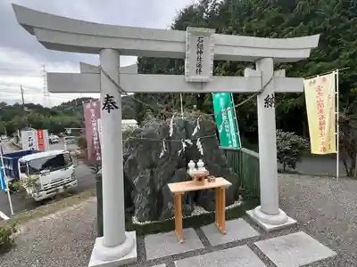 石鎚神社（関東石鎚神社）(群馬県)