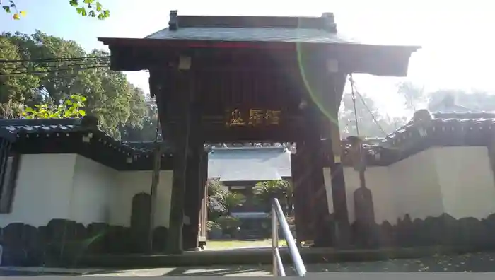 盛徳寺の山門